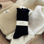 3-Pack Wool Ruffle Socks - Black