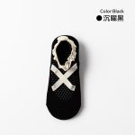 3-Pack Lace-Trim Yoga Socks - Black
