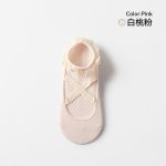 3-Pack Lace-Trim Yoga Socks - Pink